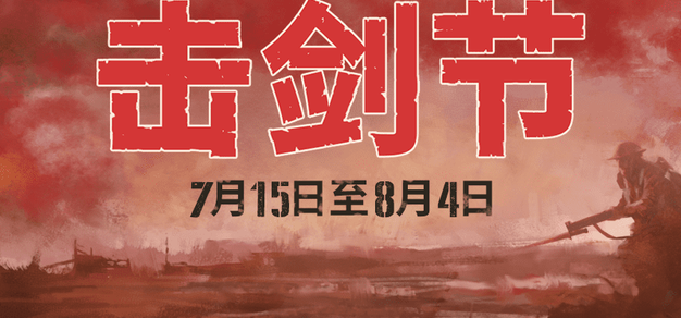 2025年潮流发型TOP10 - 28圈娱乐体验